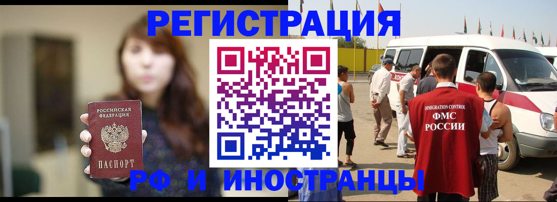 регистрация для дет. сада в Тетюшах